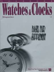 Watches & Clocks